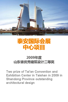 大規(guī)劃：城市與產(chǎn)業(yè)