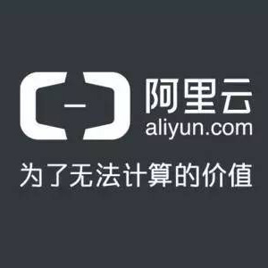 G20后再啟程，易城攜手阿里展開全面戰(zhàn)略合作
