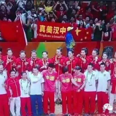 中華漢城，漢人故里